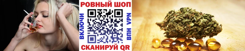 Магазины продажи наркотиков Собинка Каннабис БУТИРАТ Гашиш Мефедрон