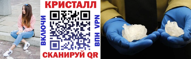продажа наркотиков  Собинка  АМФ VHQ 