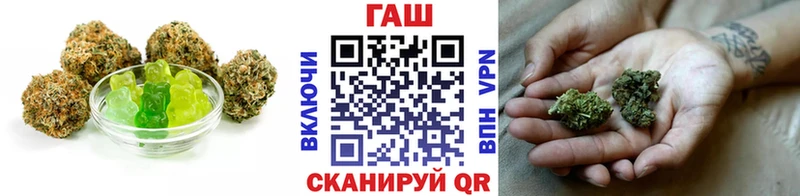 мега зеркало  Собинка  Canna-Cookies марихуана  дарнет шоп 