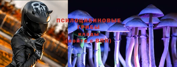МДМА Абинск
