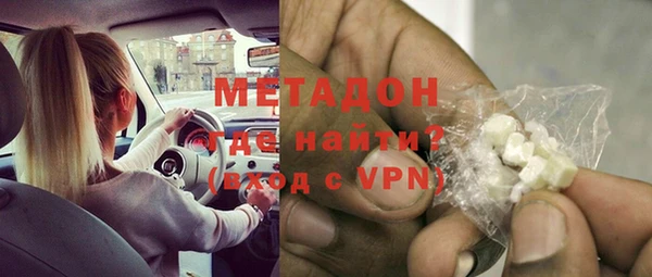 сатива Алексин