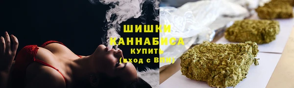 бутик Абдулино