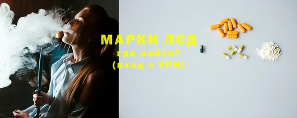 МДМА Абинск