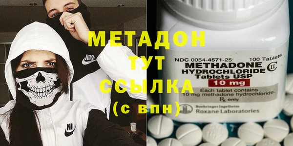 сатива Алексин