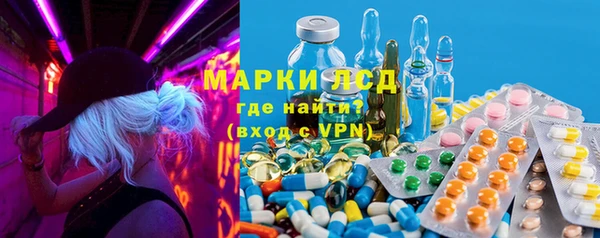 ALPHA-PVP Алзамай