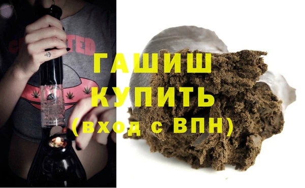 ALPHA-PVP Алзамай