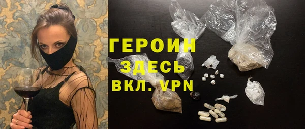 ALPHA-PVP Алзамай