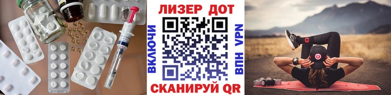 Лсд 25 экстази ecstasy  продажа наркотиков  Собинка 