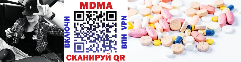 МЕГА tor  Собинка  MDMA молли  закладка 