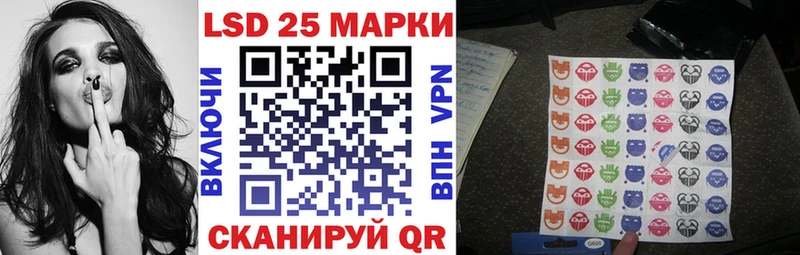 цена   Собинка  Марки NBOMe 1500мкг 